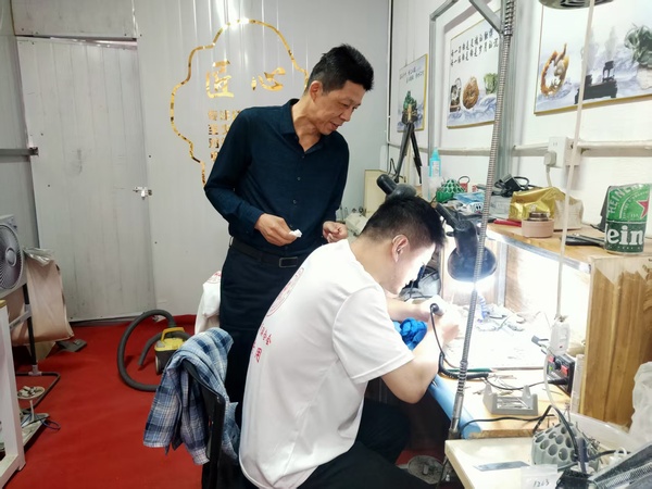 微信图片_20250525130117.jpg