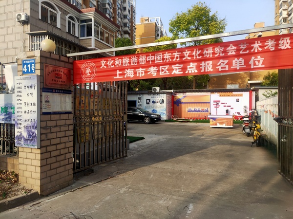 微信图片_20250506130623_副本.jpg
