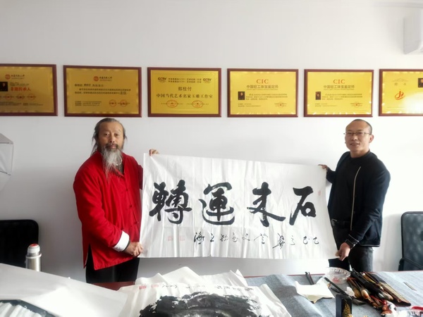 微信图片_20250312134340.jpg