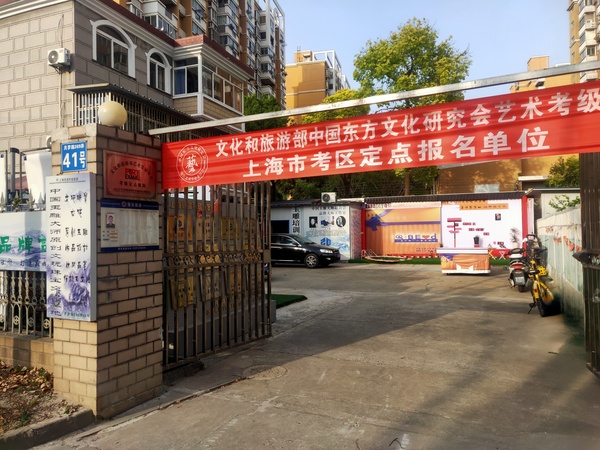 微信图片_20250506130601_副本.jpg