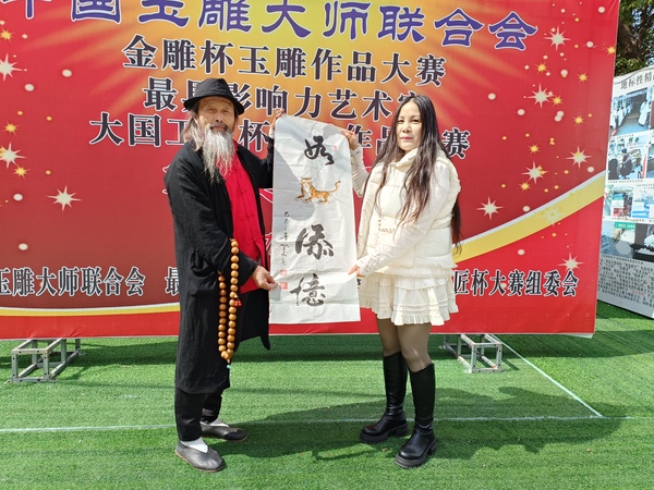 微信图片_20250312114413.jpg