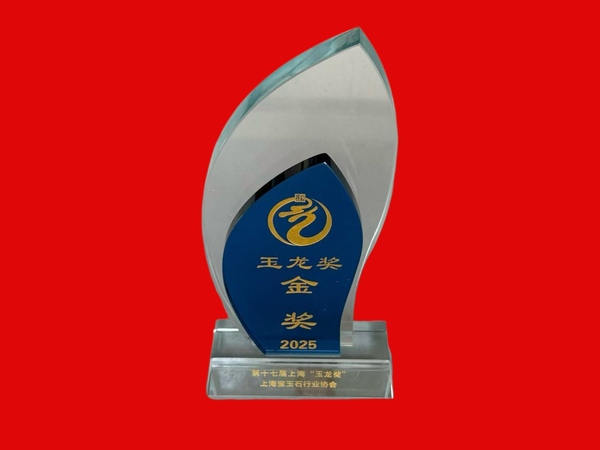 微信图片_20250622151716.jpg
