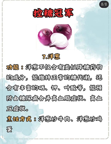 微信图片_20240225185835_副本.jpg