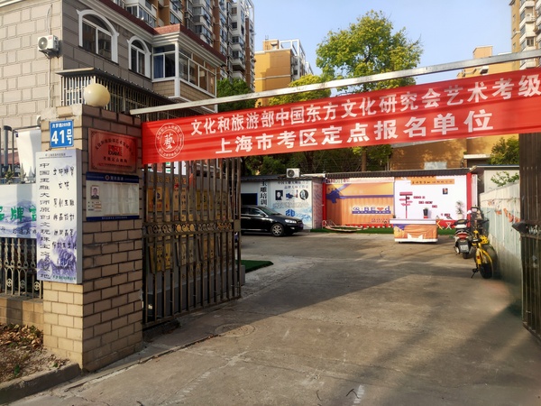 微信图片_20250506130608_副本.jpg