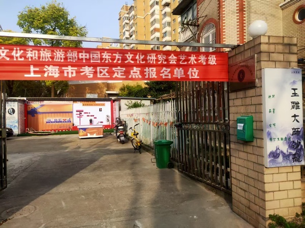 微信图片_20250509111452.jpg