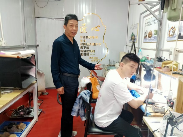 微信图片_20250525130303.jpg