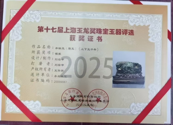 微信图片_20250622152652.jpg