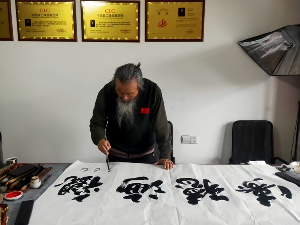 微信图片_20250312134214.jpg
