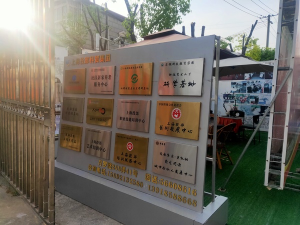 微信图片_20250506130655.jpg