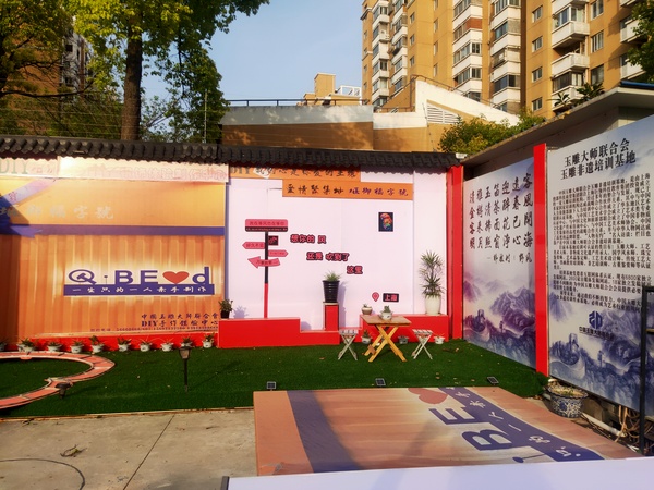 微信图片_20250506130702.jpg