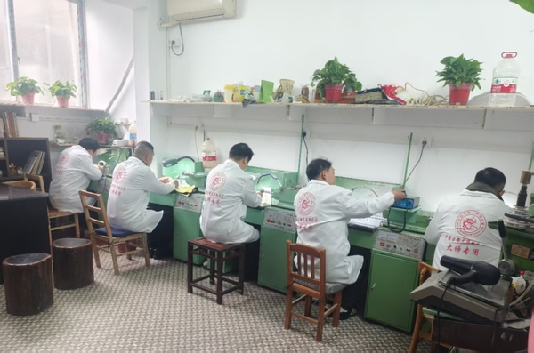 微信图片_20250126115646.jpg