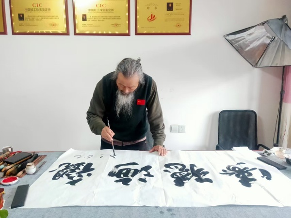 微信图片_20250312134206.jpg