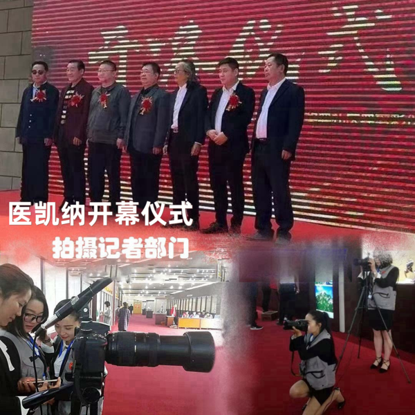使用_副本.png