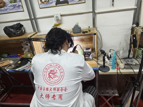 微信图片_20241029134539.jpg