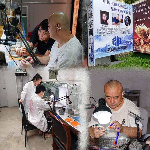 ���ĵ���������δ��