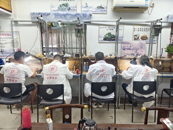 �ٱ��ġ��й������������ƽ̨�������Ļ�������