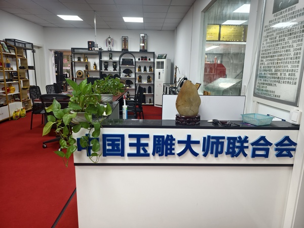 �й�����ʦ���ϻ᣺ǧ�����մ��У����ĵ���δ��