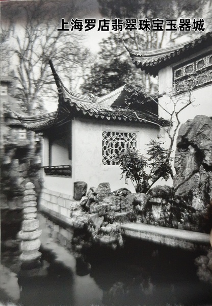 微信图片_20260424154950_888_294_副本.jpg