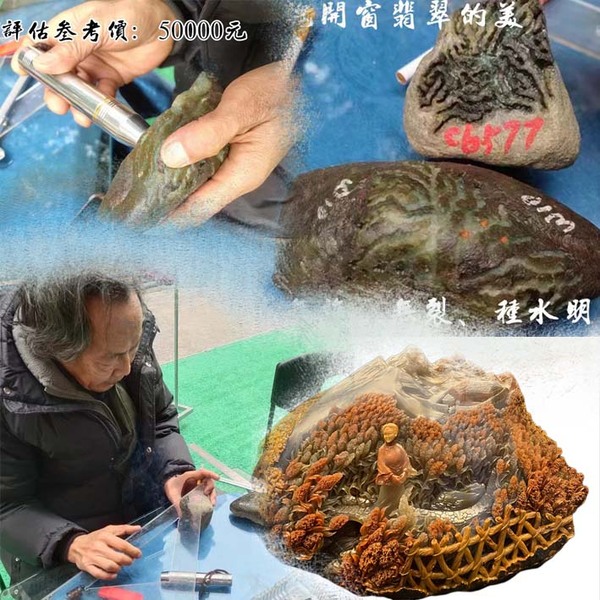 ���ĵ���������δ��