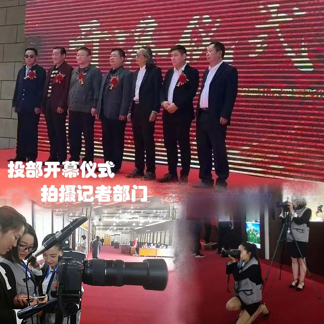 ����Ǻ��貣�����н���ഫ�����й�����ʦ���ϻᷢչ��ʵ