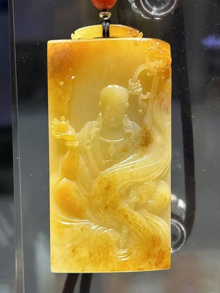 微信图片_20250518125411.jpg