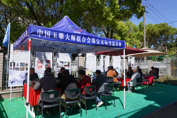 �ٱ��ġ��й������������ƽ̨�������Ļ�������