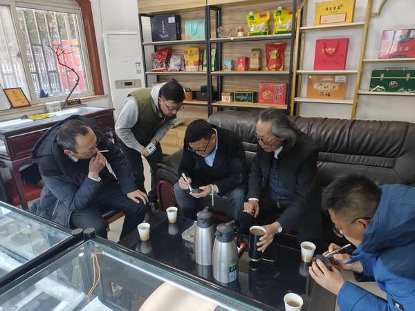 微信图片_20250117131956.jpg