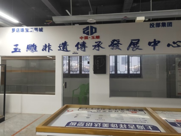 微信图片_20260811110347_3_12.jpg