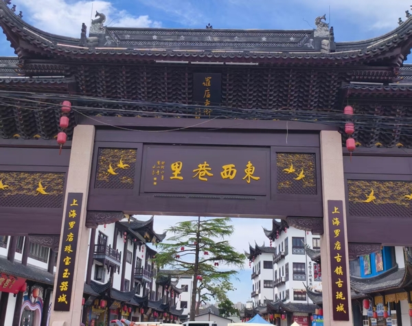 微信图片_20260707123615_964_294.jpg