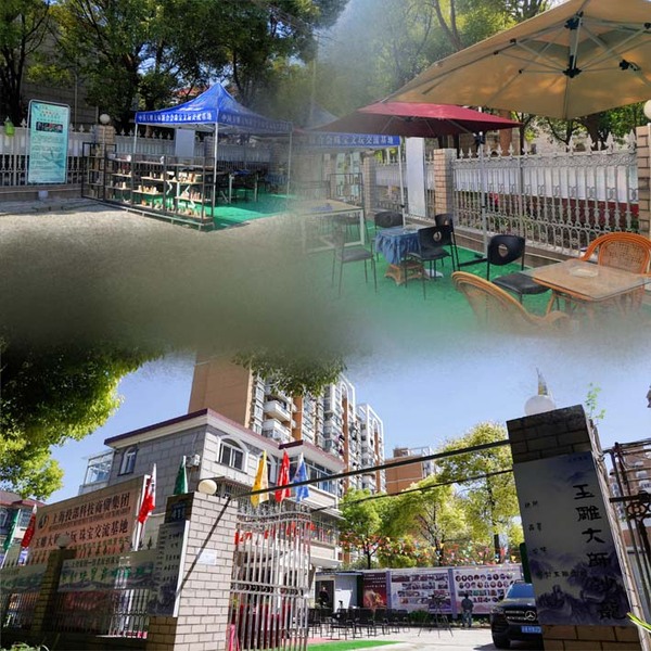 ��ɽ�����DIY�ֹ�����ݣ����Ķ���ӡ��