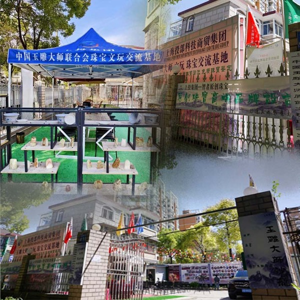 ���ĵ���������δ��