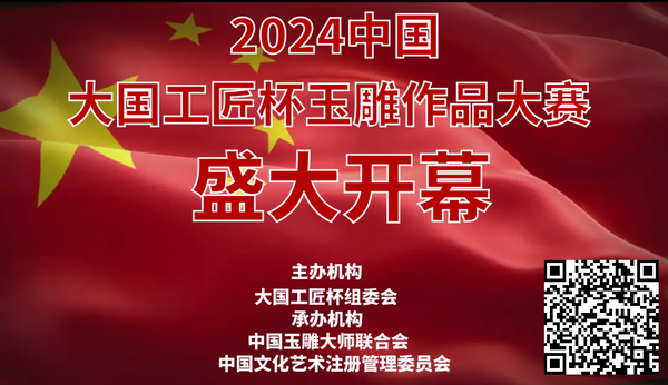 微信图片_20240919152222.png